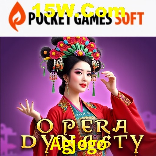 Explorando a Categoria de Eventos em Apostas na Agjogo